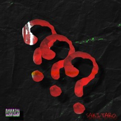 DON'T KNOW (Prod. Longboystyle)