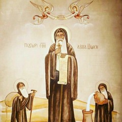 إبصالية آدام لعيد نياحة القوي الأنبا موسى الأسود قبطي وعربي لمجمع رهبان ديره العامر بطريق العلمين