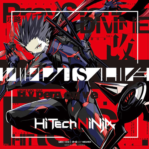 HiTECH NINJA - Memecore