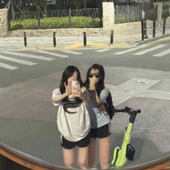 냄비1번 내동생이다 2탄