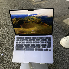 no famous prod mouse