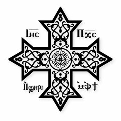 Golgotha Coptic English
