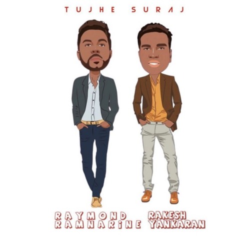 Tujhe Suraj X Uber Riddim