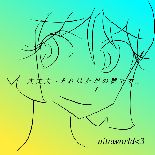 ?_tr0p1c4n4_slush13.wav