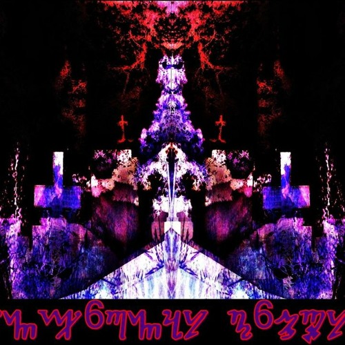 BVRI6D IN BL6CK M6GIC+ S6PVCHR6L CVRS6