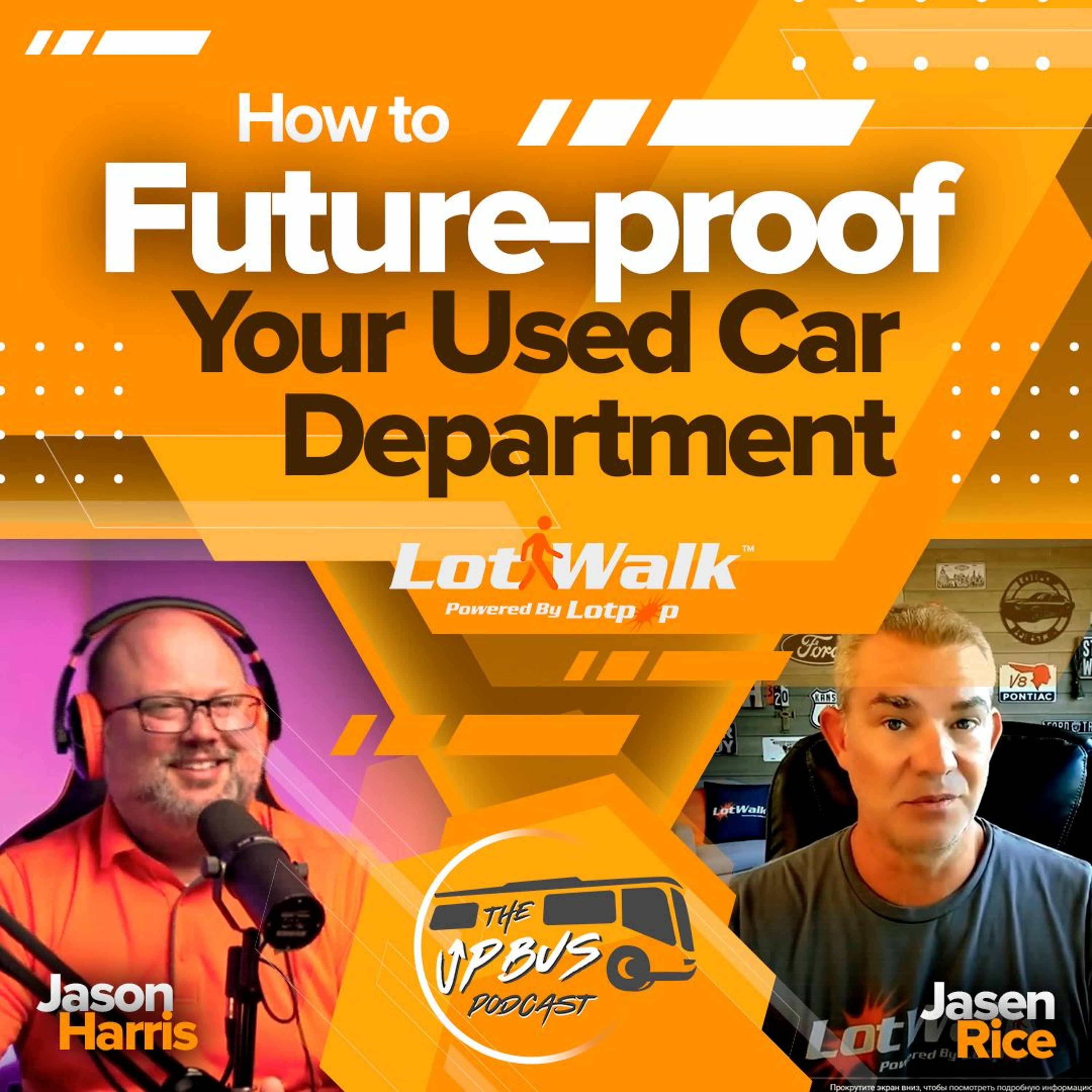 Strategy with Jason
