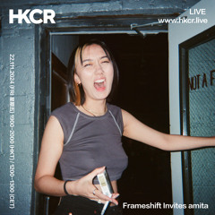 Frameshift Invites amita - 22/11/2024