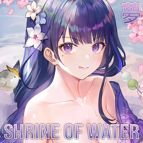 [Electronic] exist01 - Shrine of Water
