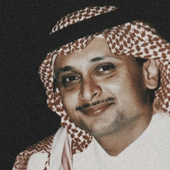 ‎⁨عبدالمجيد عبدالله - أحسن من الفرصة ( جلسة ) ⁩