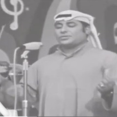 سهّرتك ياقلبي ليالي