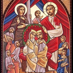 Wedding Psalm and Gospel | Psalms 19:5-6; 128:3-4 | Matthew 19:1-6