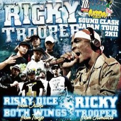 PARTY HARD TUESDAY SOUND CLASH 2011-12-13 (RICKY TROOPER vs BOTH WINGS vs RISKY DICE)