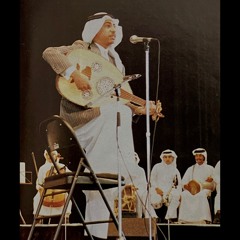 لو عرفتيني ما تلوميني