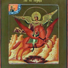 Homélie de la Fête de l'archange Michel - Mgr Martin 2023