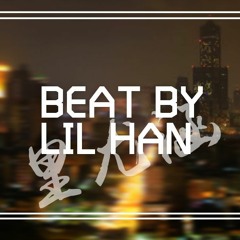 Yellow Claw Type Beat | EDM Trap | Hard Style | Beat | (Beat by 里尤涵.)