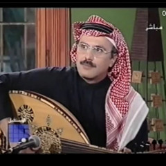 خالد الشيخ - جزء من قصيدة عَيناكِ - عود