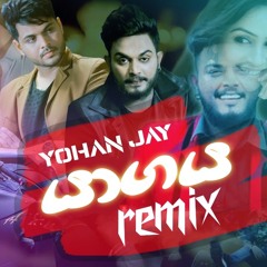yagaya Remix