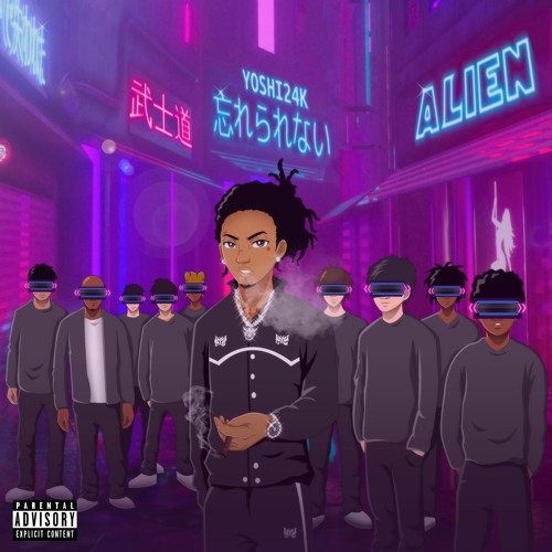 Outta Here /prod. sham