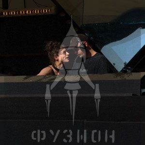 Reka Zalan b2b Rill live at Turmbühne - Fusion Festival 2026