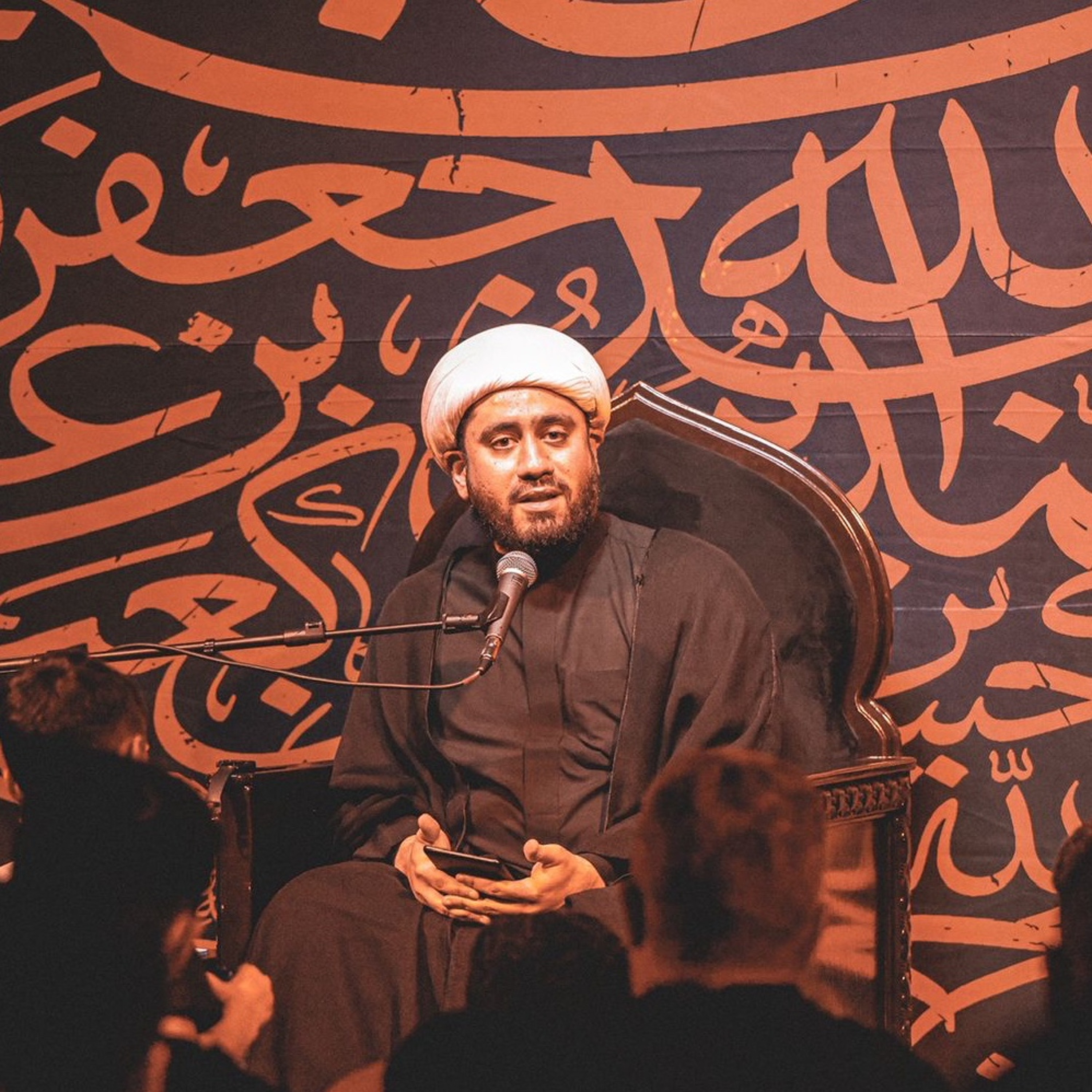 المنبر | سماحة الشيخ حسن نجف | شب استشهاد رسول اعظم صفر ١٤٤٧ هج episode artwork