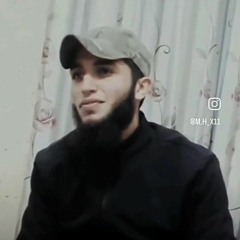 وضمت فؤادي وقالت بدمع