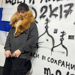 Erotica at sunset (remix.Antwon)