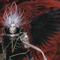 that will carry me to my dreams