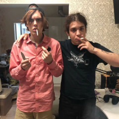 @тундра шлагбаум