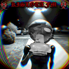Reincarnation 1337/228 HomoFm 2006 British Classic For Earth And Planet