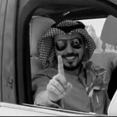 منقيه الجزيرة - الطيارة روحت لديار بنو تميم 🥇🔥