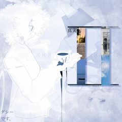 Puzzle of "The End."