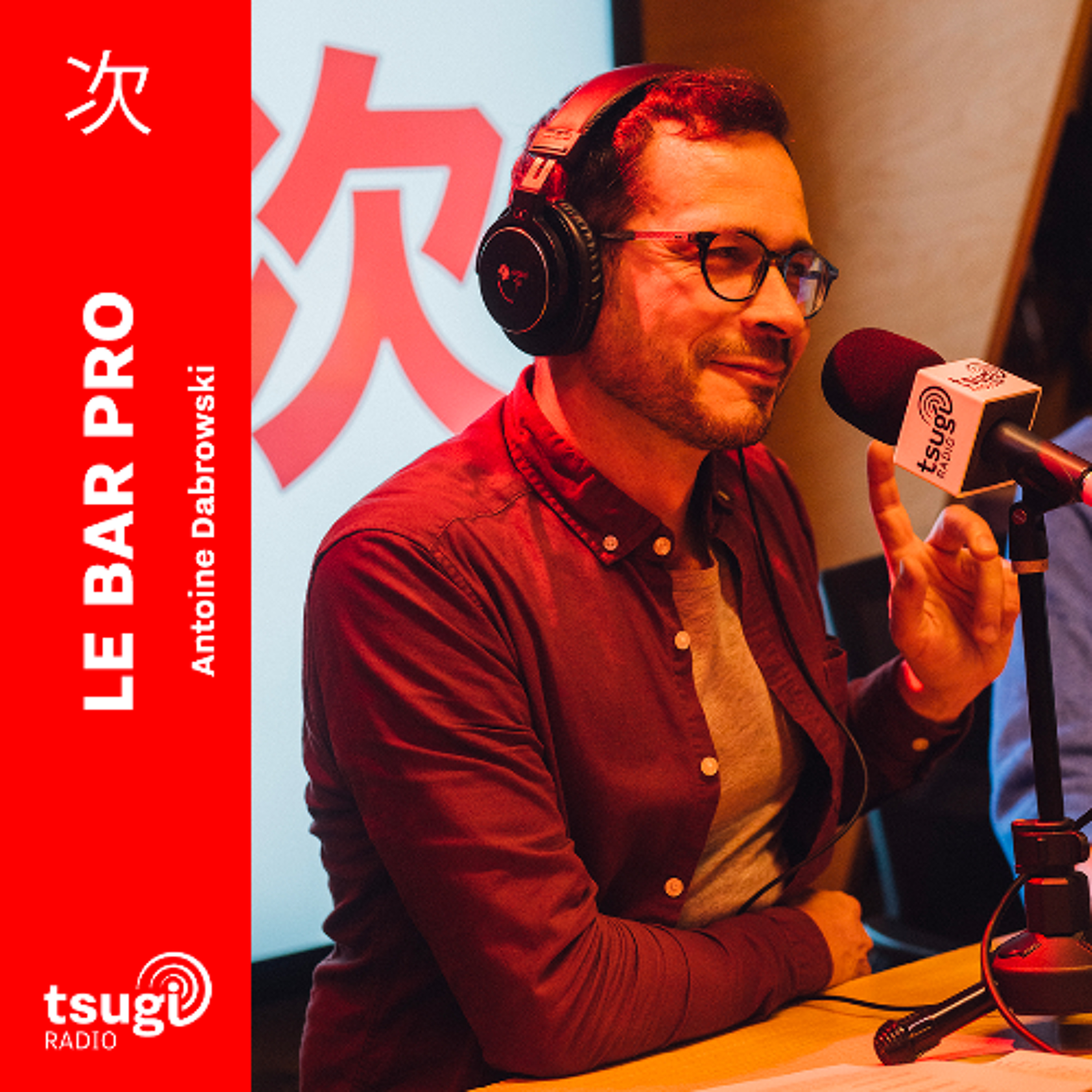 Place des Fêtes · La Bar Pro avec Olivier Nuc, Joe Hume et Patrice Demailly episode artwork