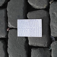 Édéliste