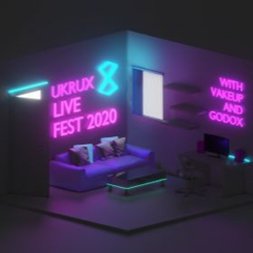 Dj set end of 2020