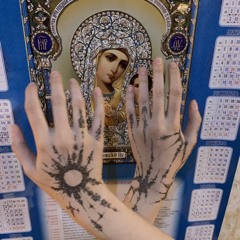 я просто жесткий