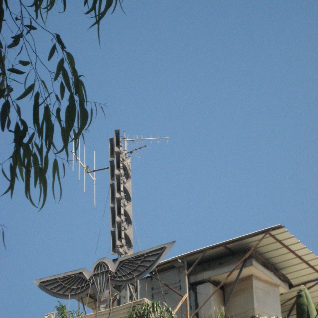 אזעקה ECN3000, רינדור סינתיסייזר דקה וחצי