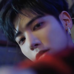 TXT- Opening Sequence (SLOWED + REVERBED)