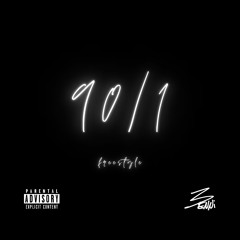 90/1 (freestyle)| CLB x Donda Type Freestyle