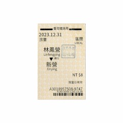 ↟TKLH↟ DAYS - 25