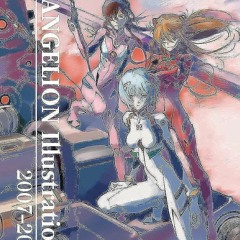 READ⚡[PDF]✔ Evangelion Illustrations 2007-2017 (The Art of Neon Genesis Evangelion: 2007)