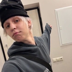 во мгле (unrealised)