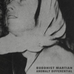 Buddhist Martian - Mewme [Premiere | Several Minor Promises]