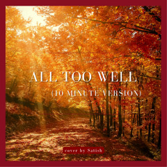 All Too Well (10 Minute Version) (Taylor Swift cover)
