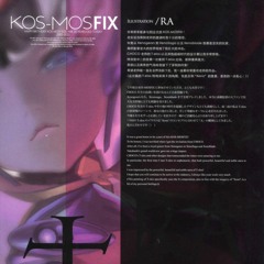 wipeout/munnytalk! (prod. me)