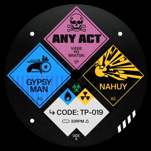 PREMIERE: Any Act - Gypsy Man [TRAM Planet Records]
