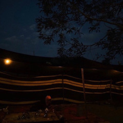 حداني على البيت المطرف غلاآ راعييه