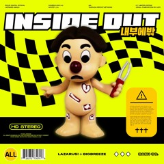 Inside Out feat. Big Breeze (prod.mtwenty) OUT NOW ON ALL PLATFORMS