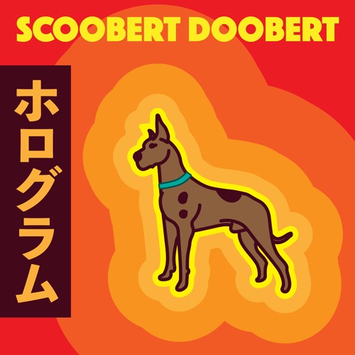 ホログラム Hologram Nico Touches The Walls Cover By Scoobert Doobert