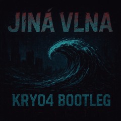 Pain - Jiná vlna (kryo4 bootleg)