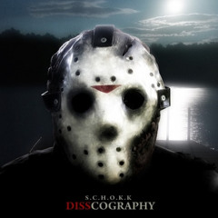 Дессар пидарас